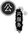 大发棋牌登录官方网站入口说明
