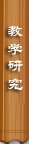 继续浏览