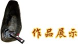 石家庄市长安区青园街149号 邮编